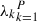 Mathematical equation: $ {{\lambda }_k}_{k=1}^P$